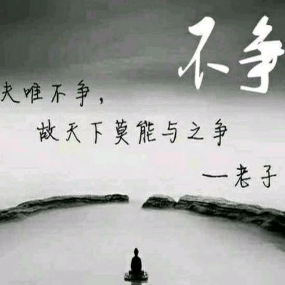 农民