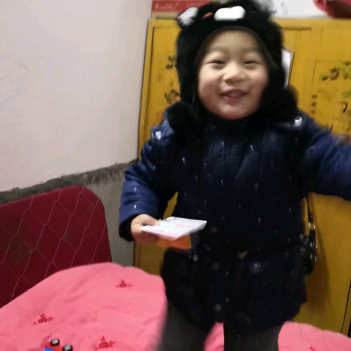 太阳