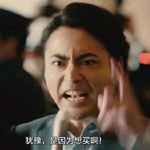 夯土机