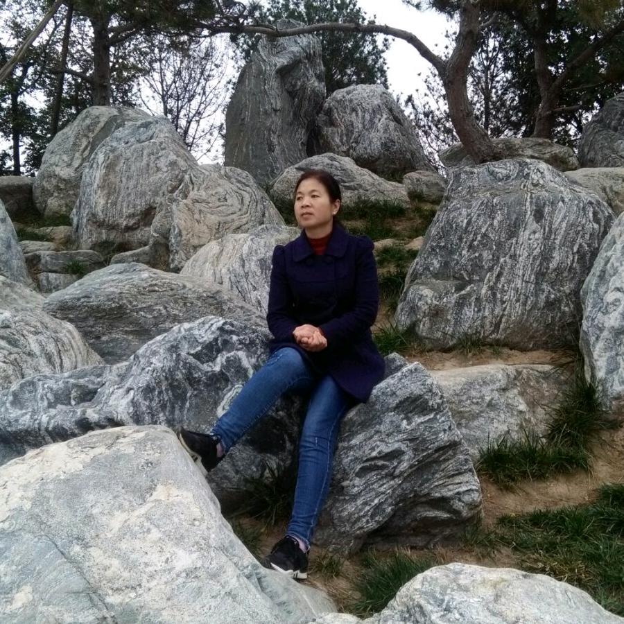 开心过好后半生