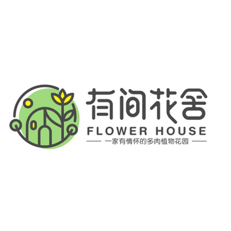 小韩多肉