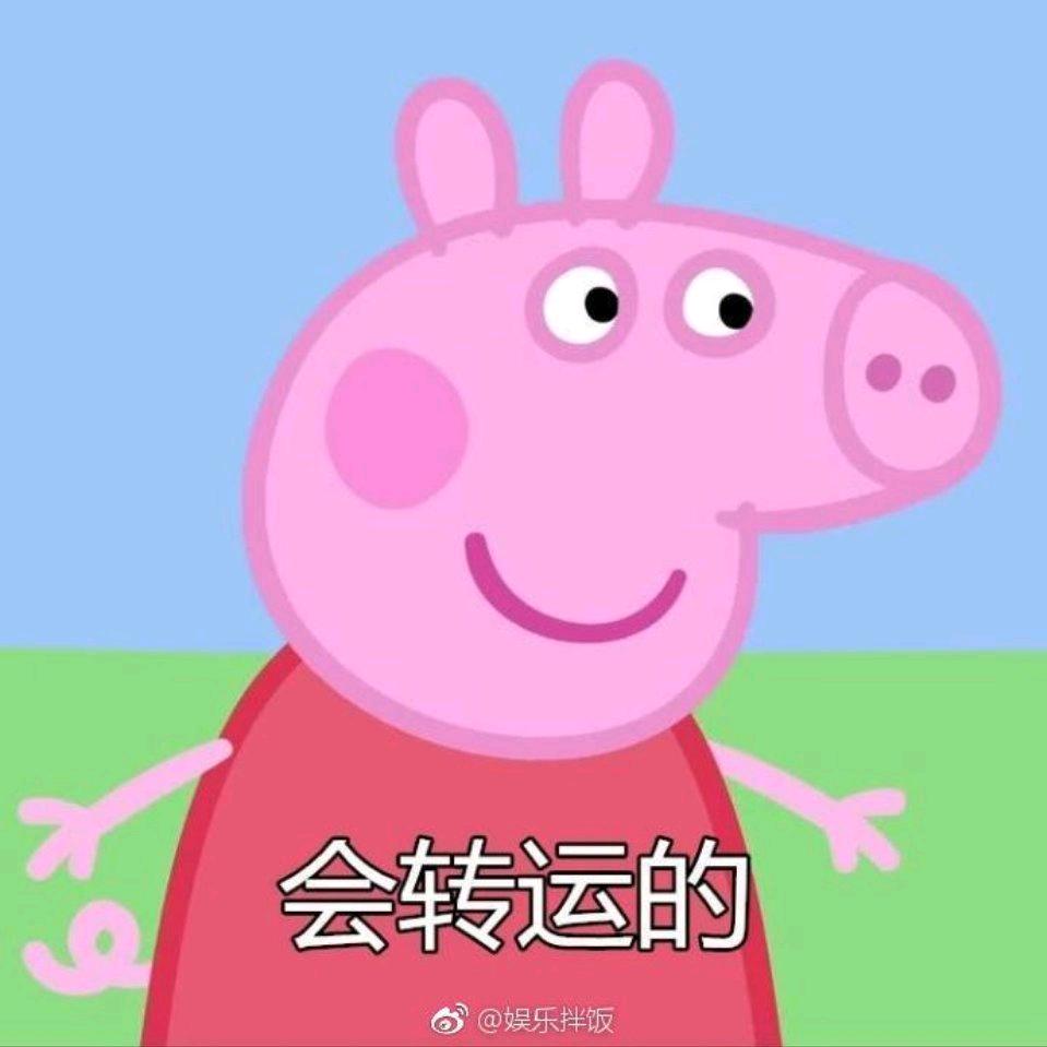 木朵同学