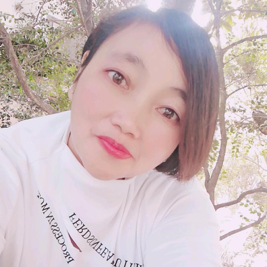 让你醉
