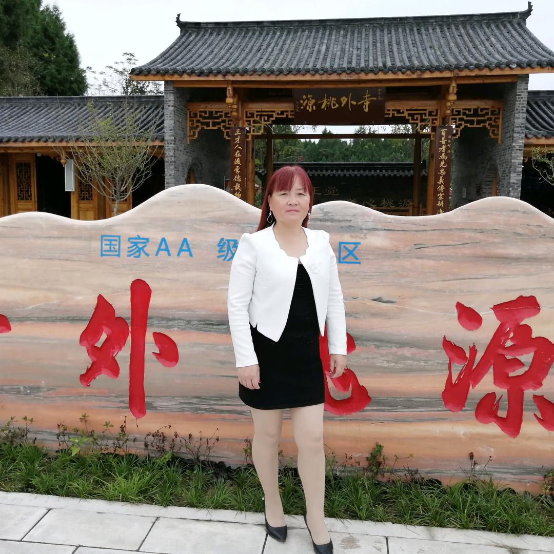 汐汐奶奶826