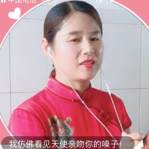 苹果