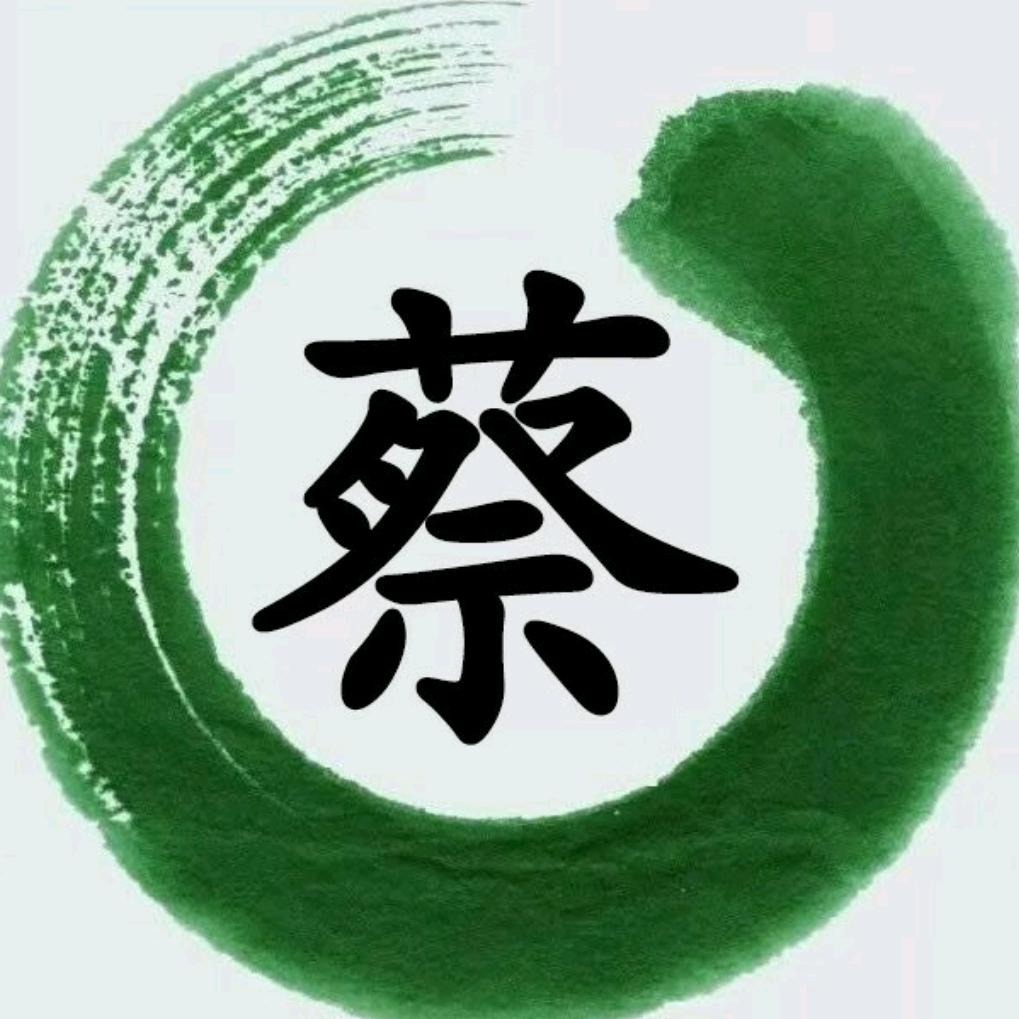 绽放辉煌