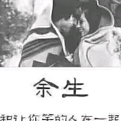 红货批发中心