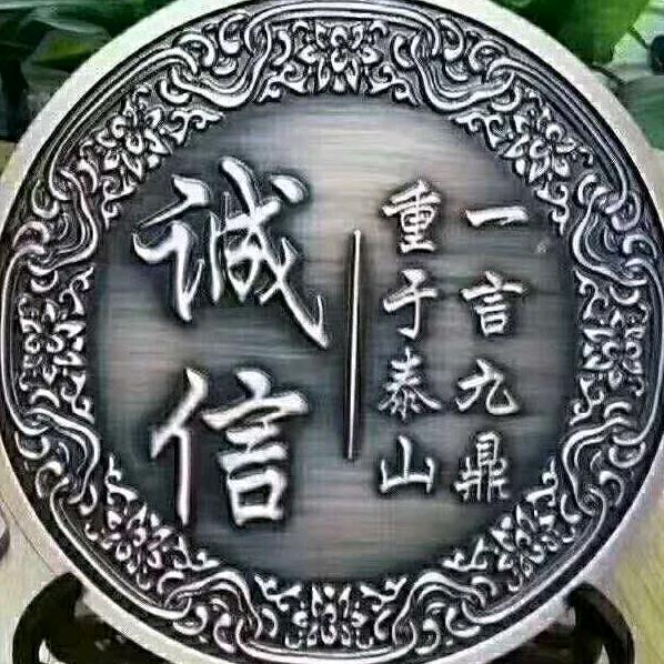 水沝淼㵘
