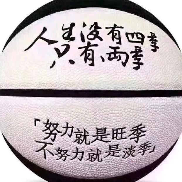 （江泰煤化）平凡的人