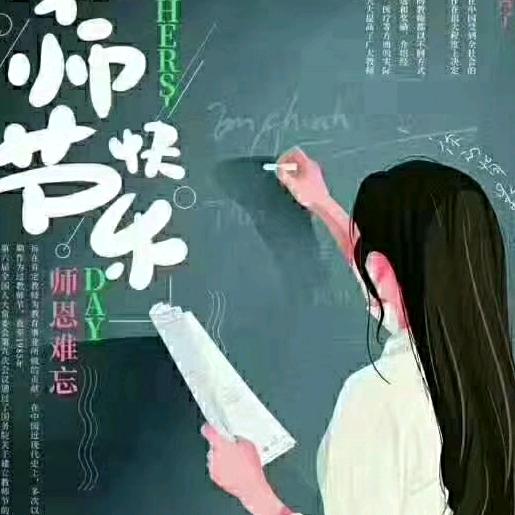 专业红娘，保险代理人