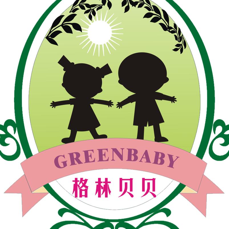 靖江市格林贝贝幼儿园