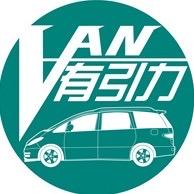 Van有引力