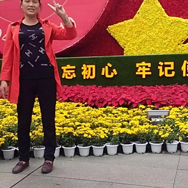 美好的回忆