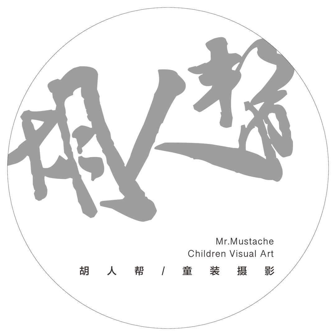 胡人帮童装摄影
