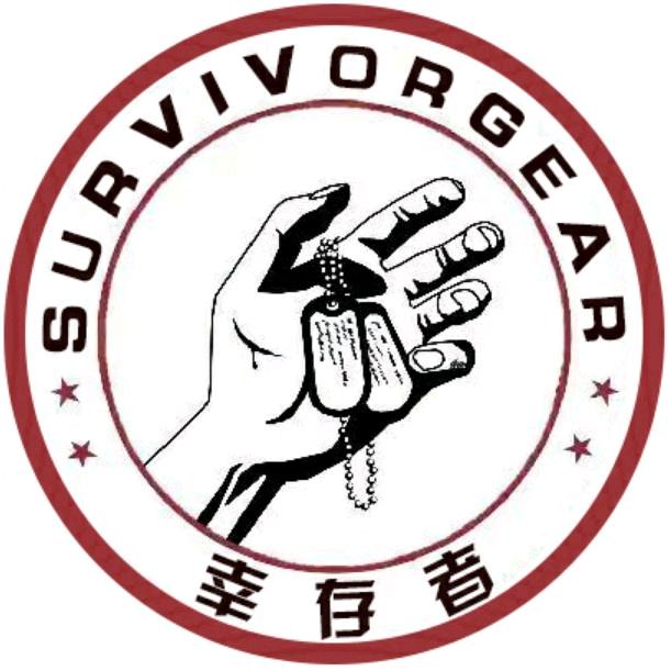 幸存者影视道具