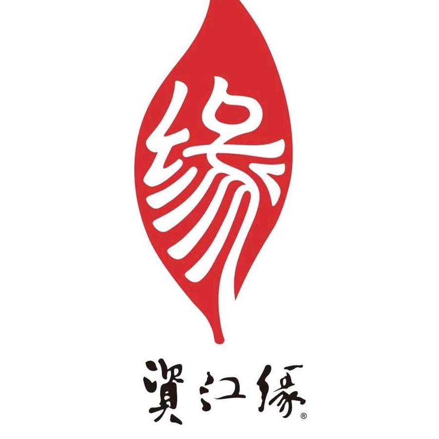资江缘茶叶旗舰店