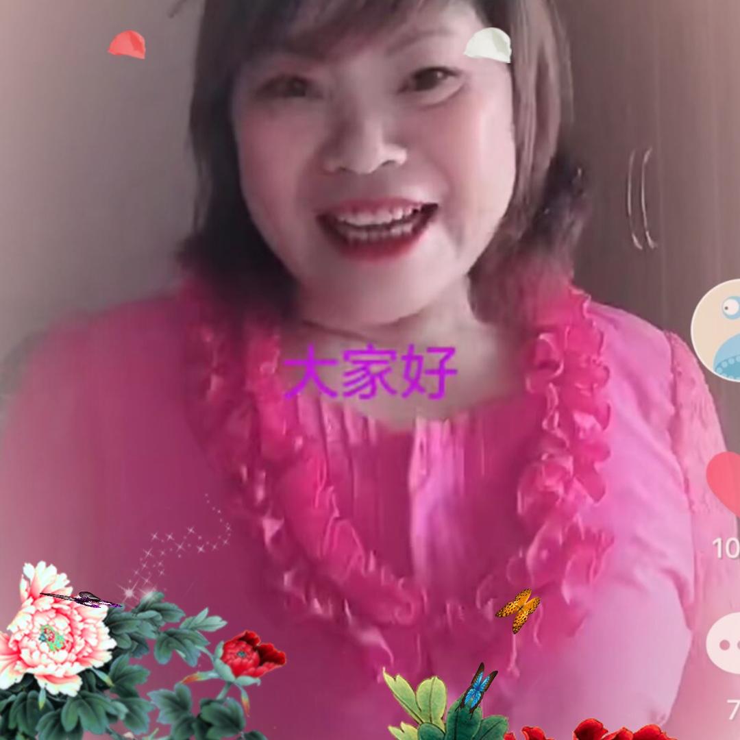 肖大姐
