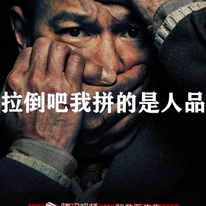 风瞳