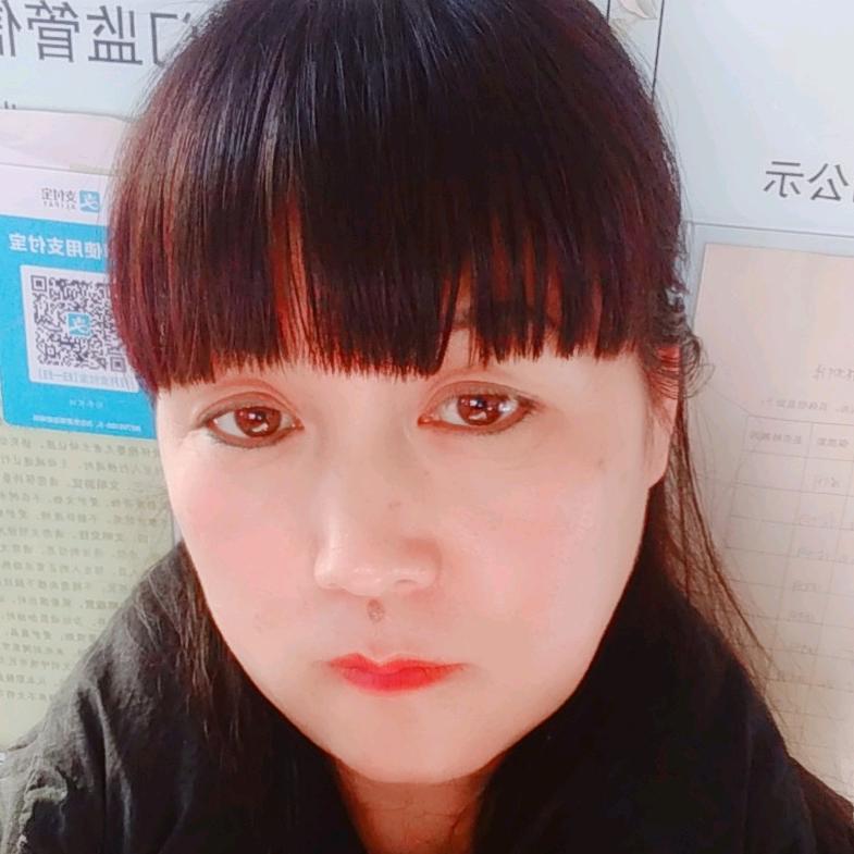 有缘人