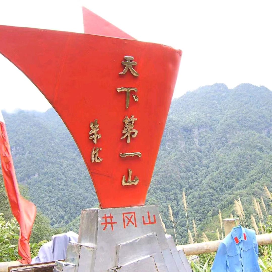 善良的小姐姐