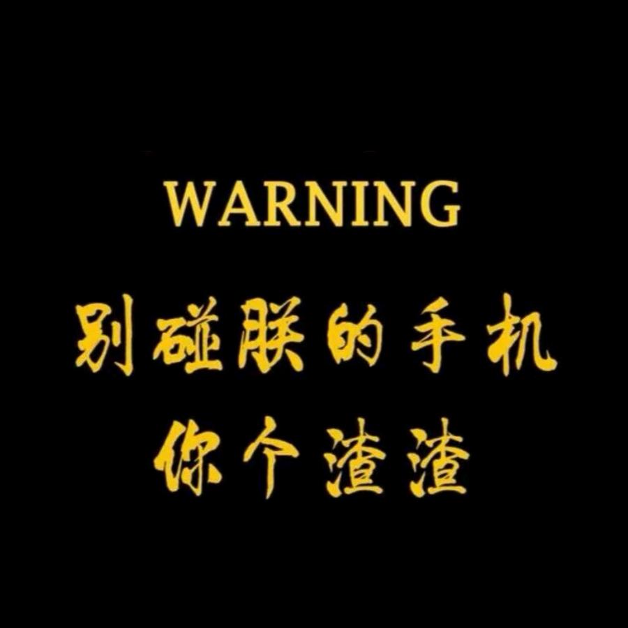 北漂