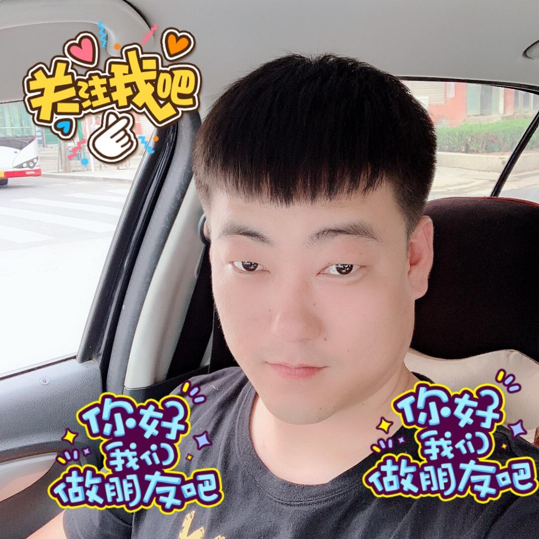 超仔