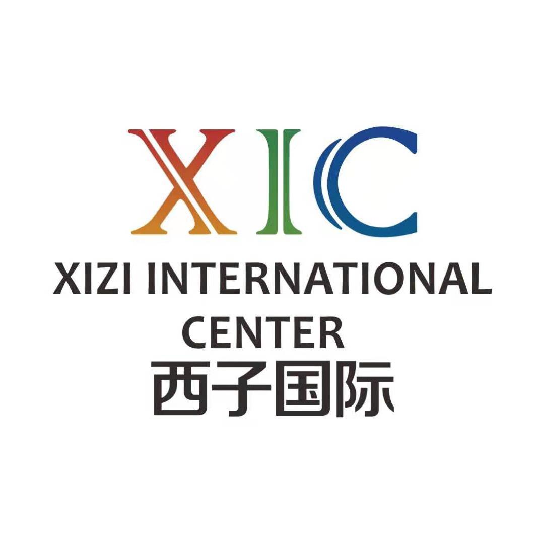 宁海西子国际购物中心