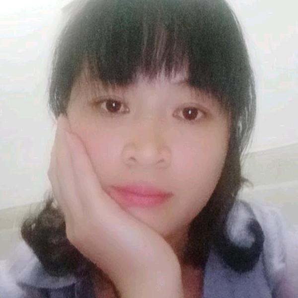 欣乐