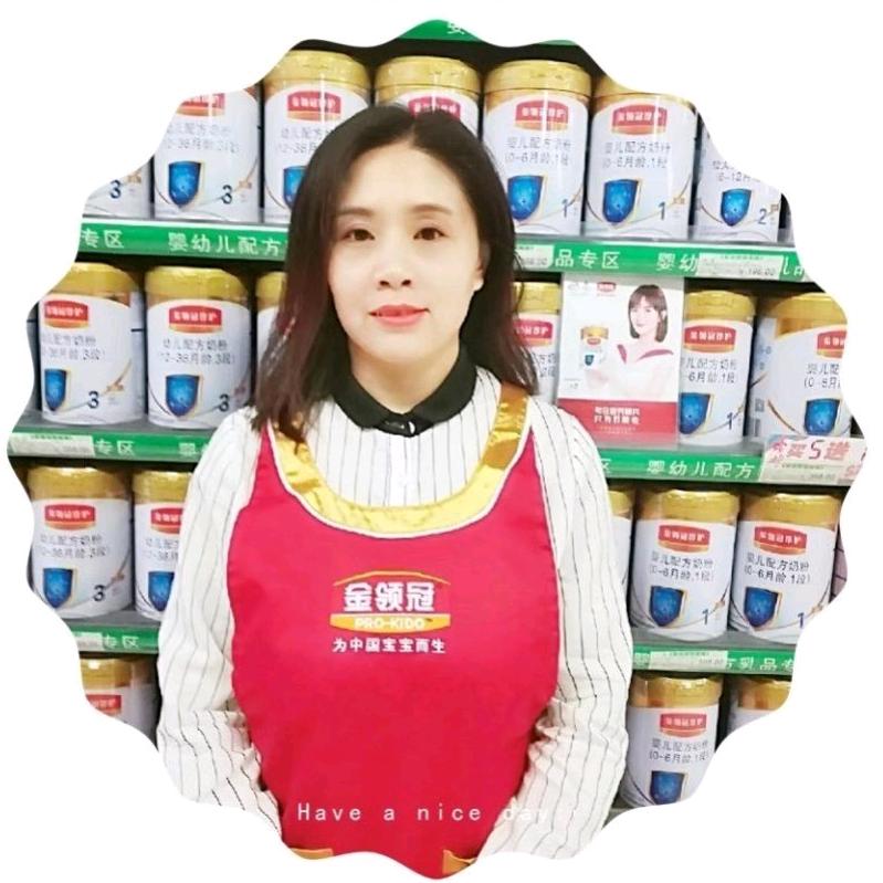 小飞象孕婴童精品馆（高平人民医院店）