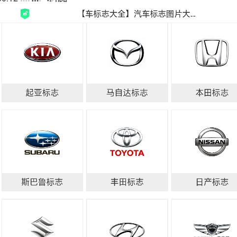光 辉岁月