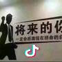 A改A变A