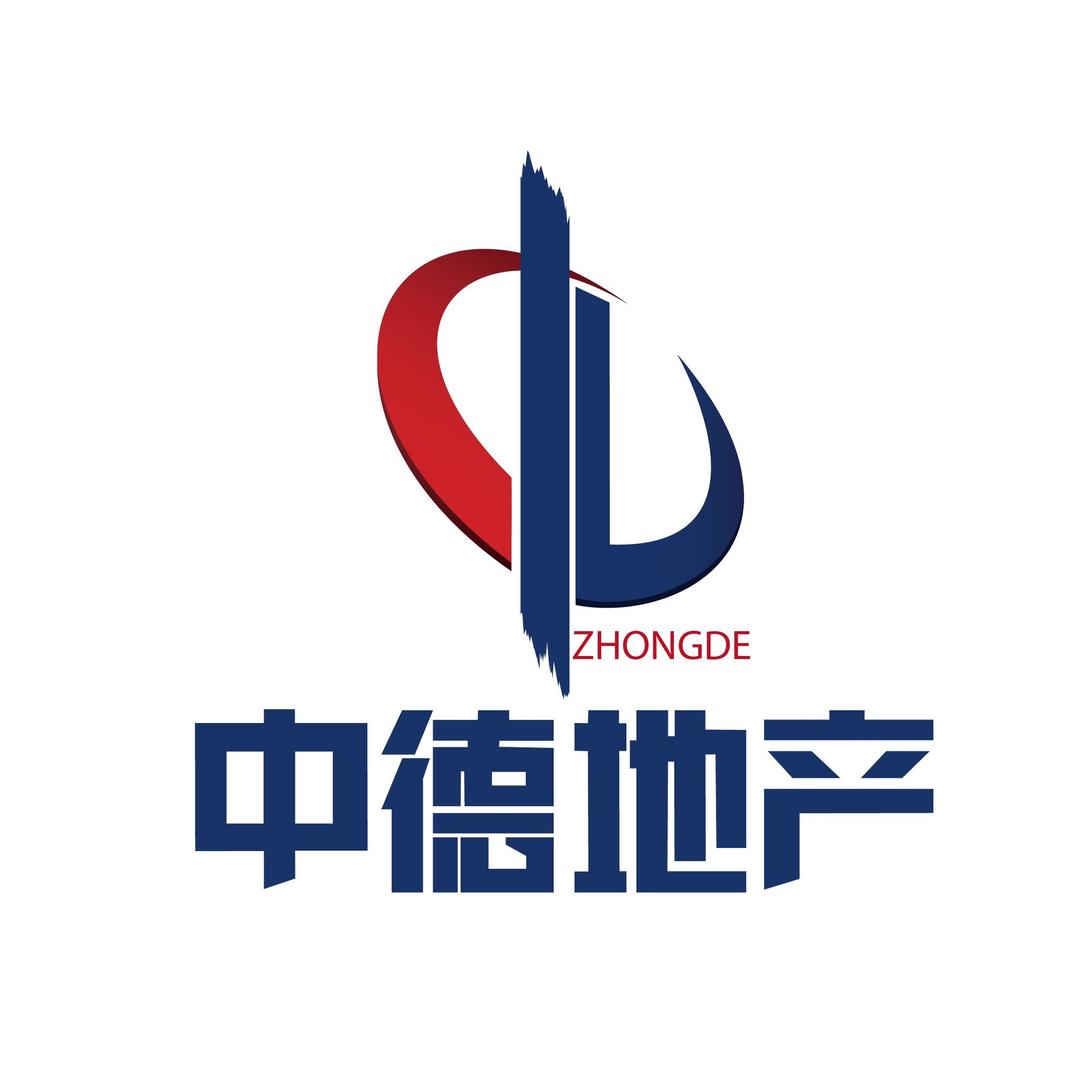 中德地产