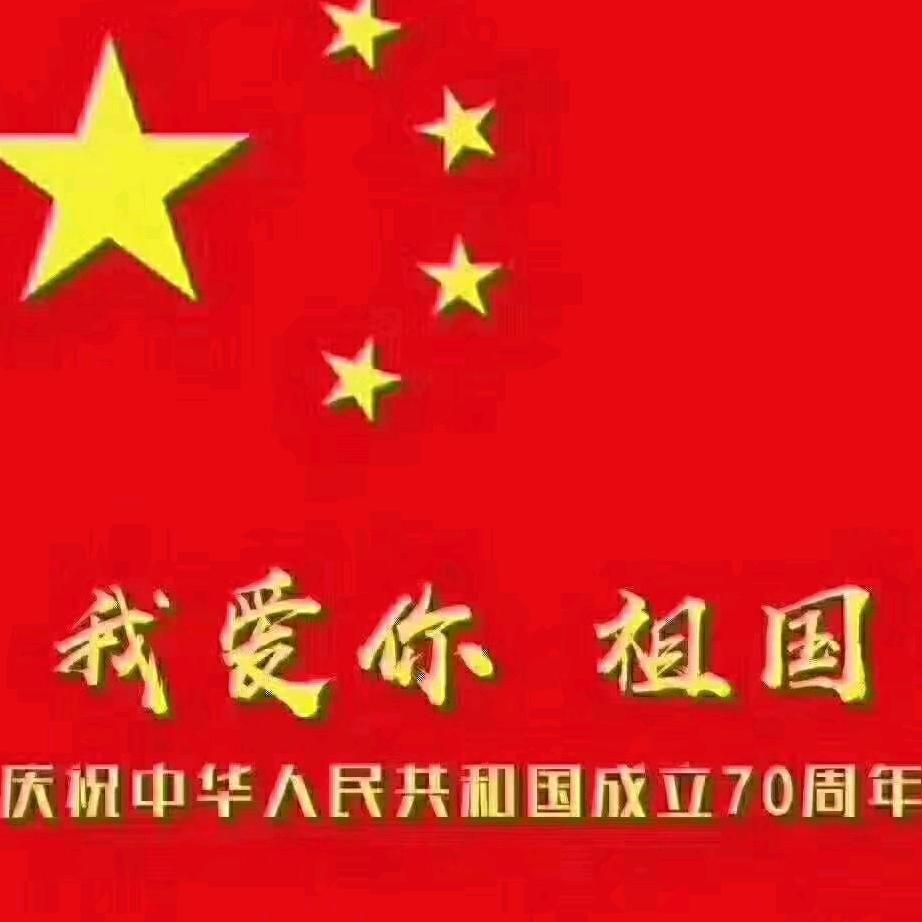 鱼🐠