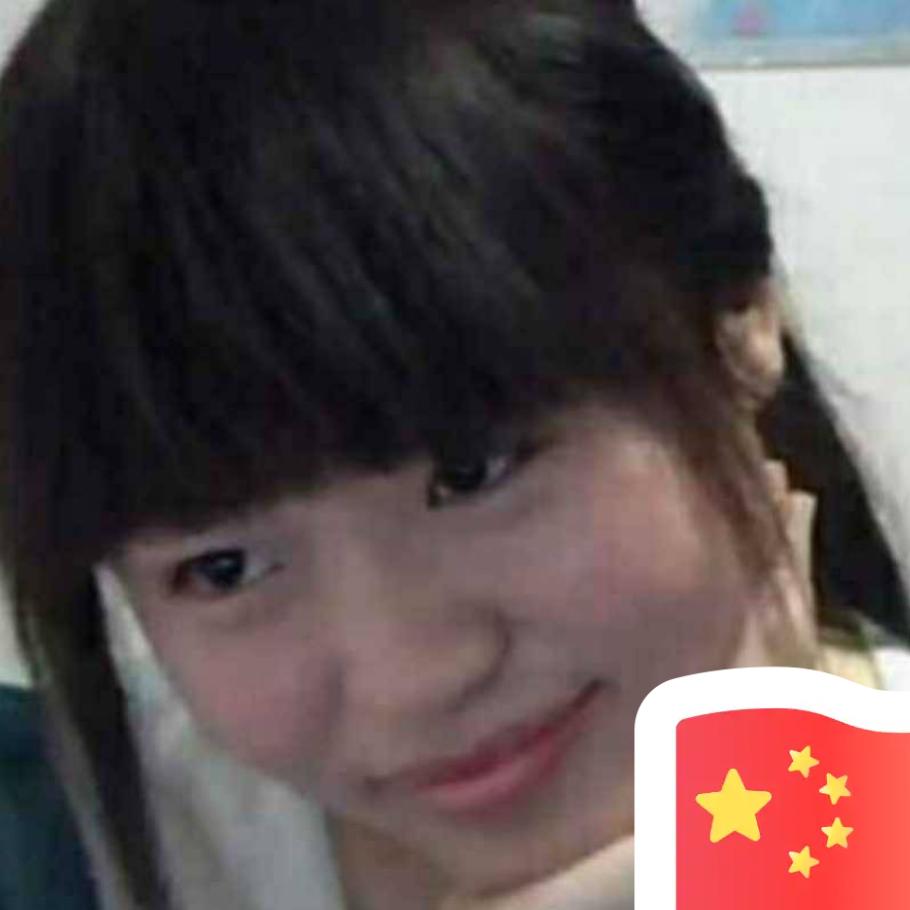 💃恋&娇
