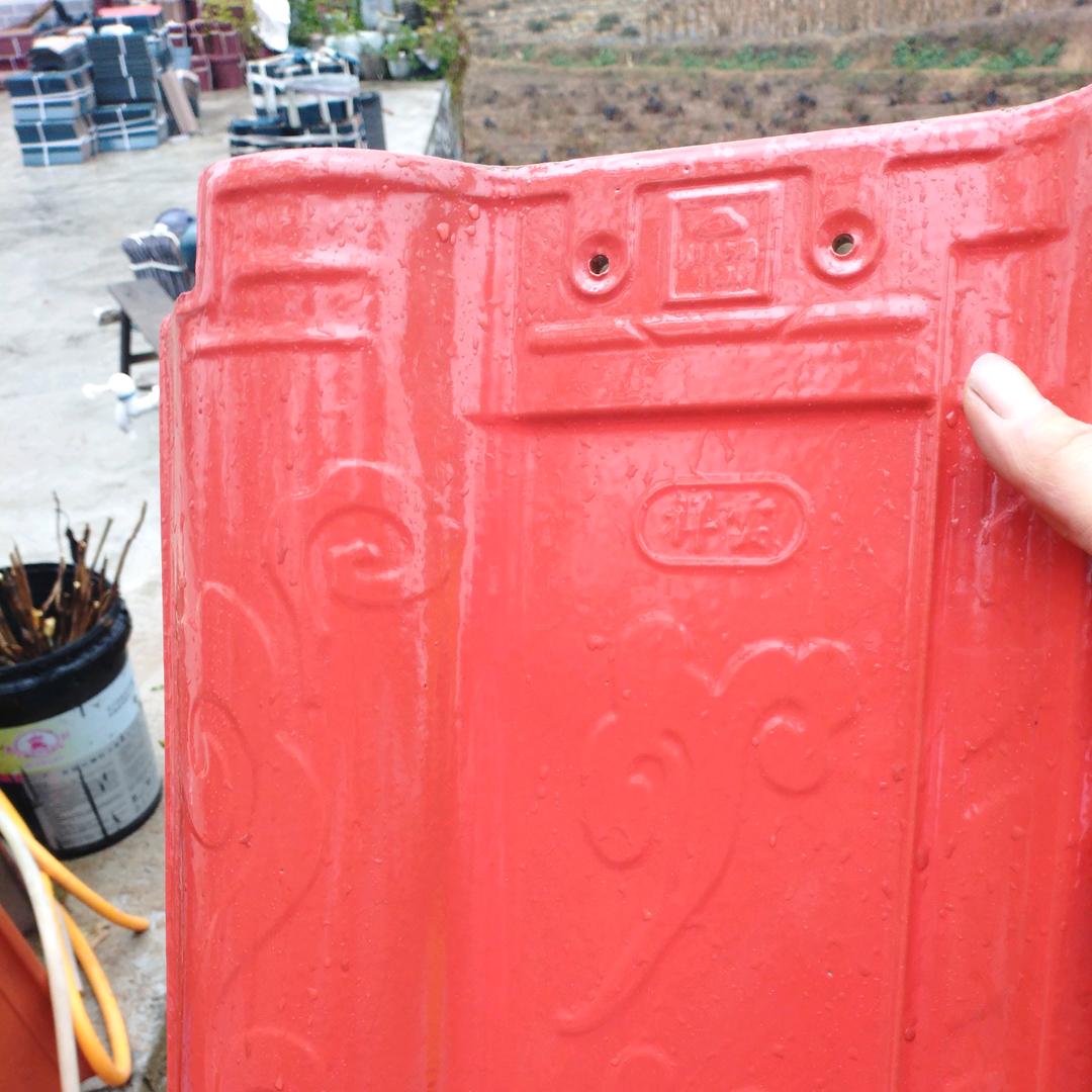 金楚祥雲全瓷玻化瓦业赵敏