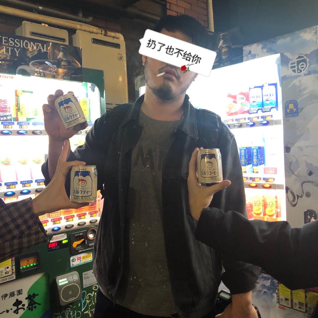 阿澄急着下班