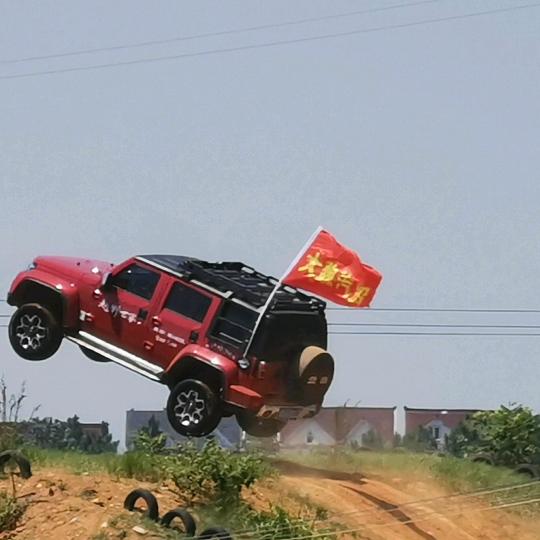 大魏
