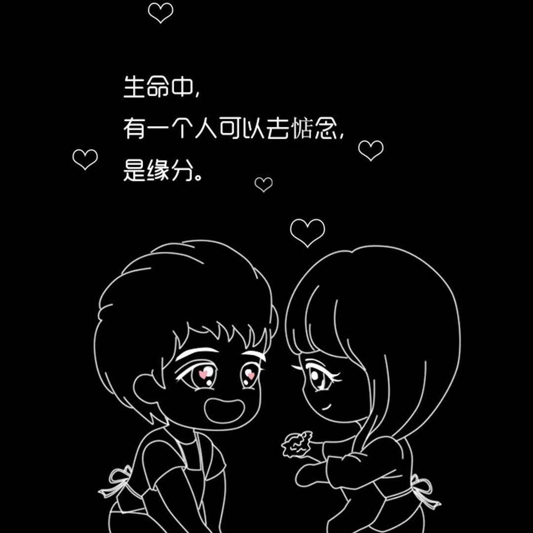 鱼台县杆子帮台球俱乐部