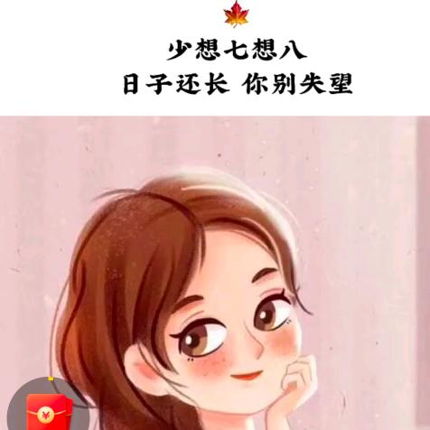 記憶是蓶①的行李