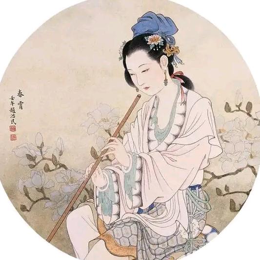清风冷月