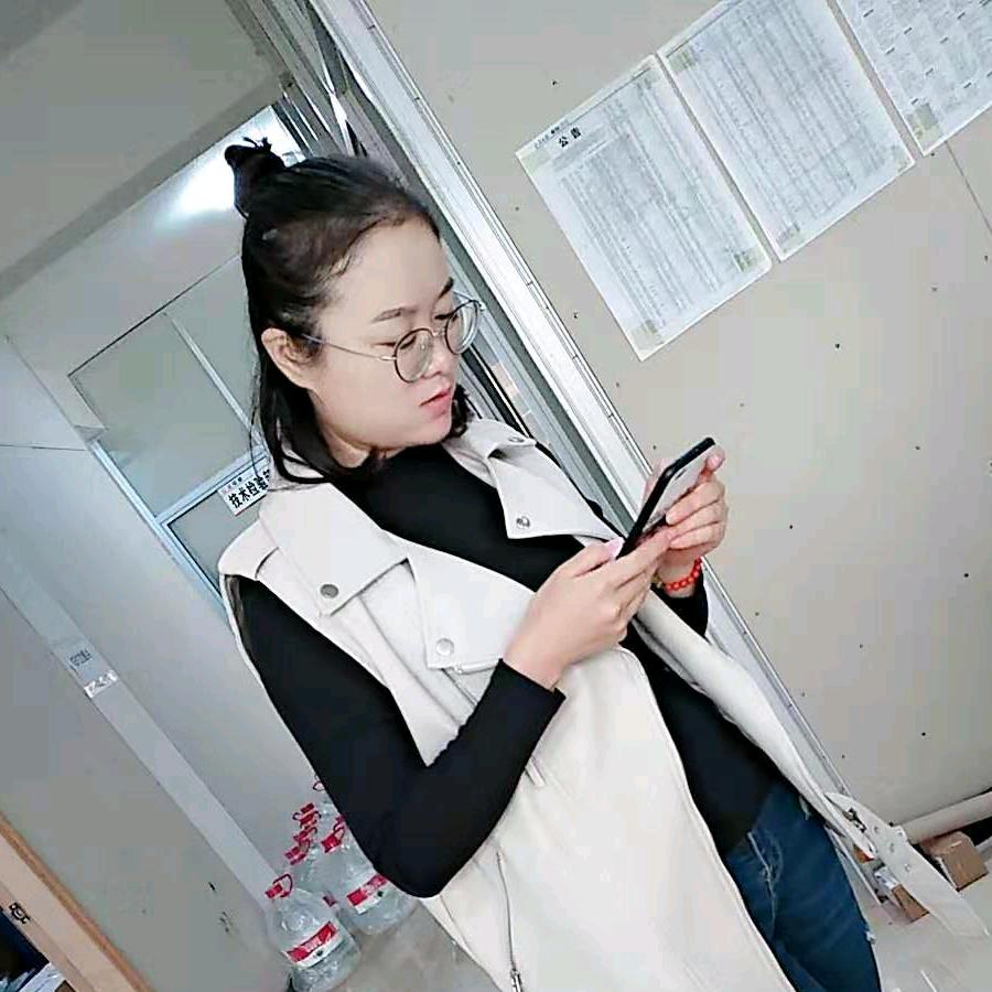 玉