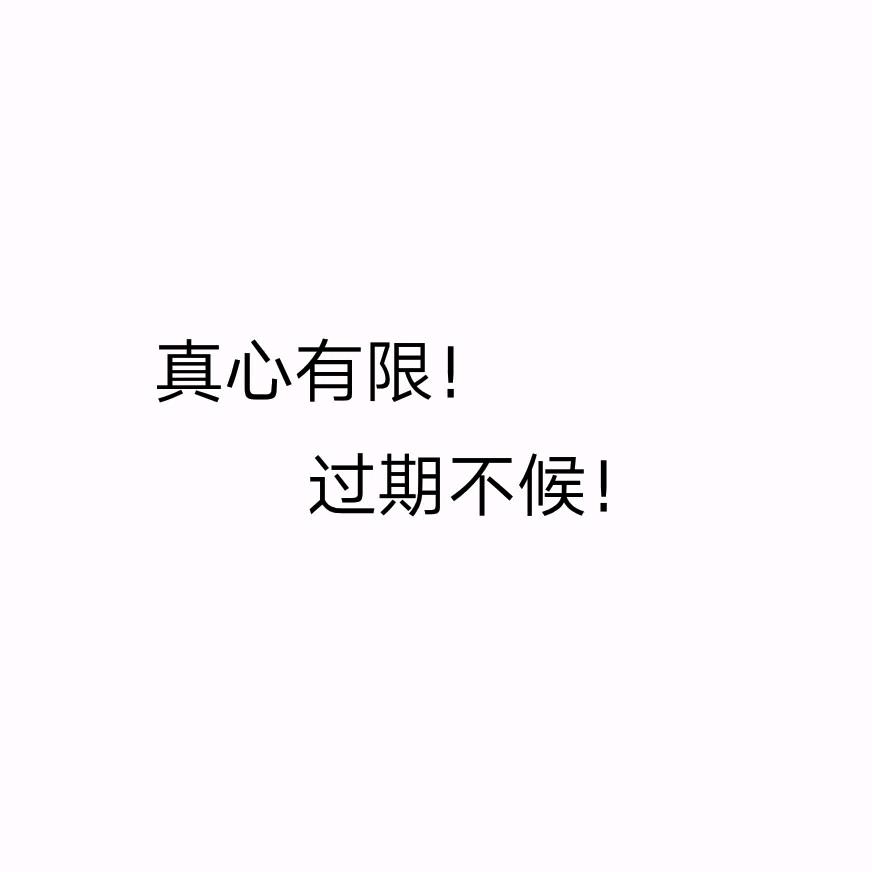 不期而遇的温暖