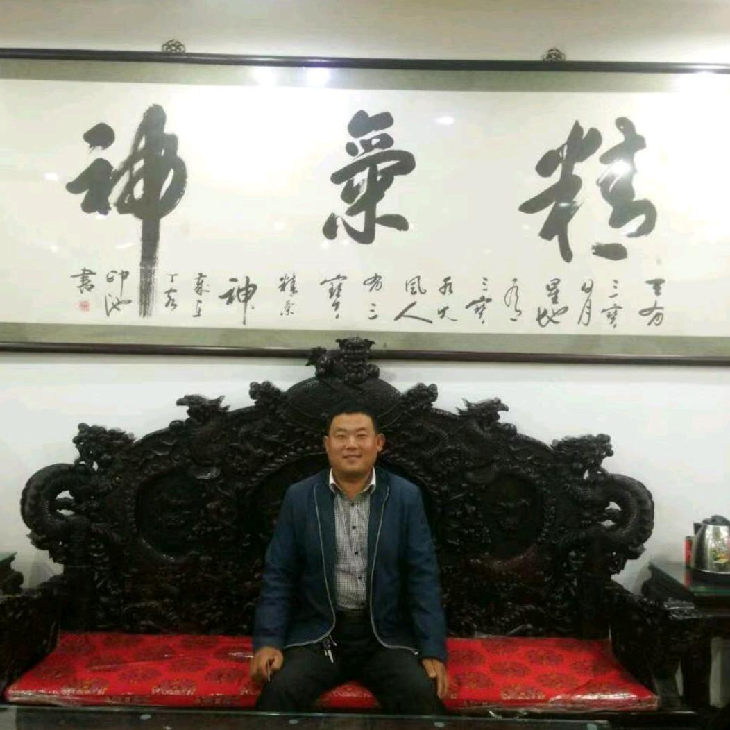 古石轩