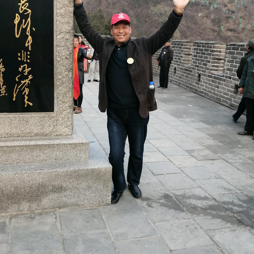 幸福安康