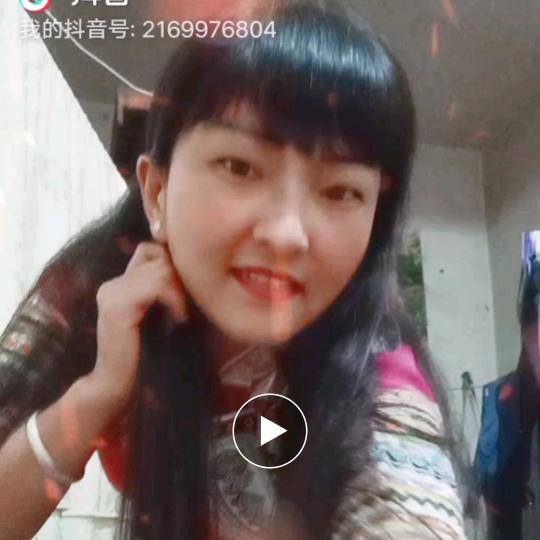 日久生情