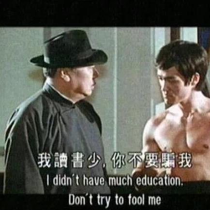 文先森