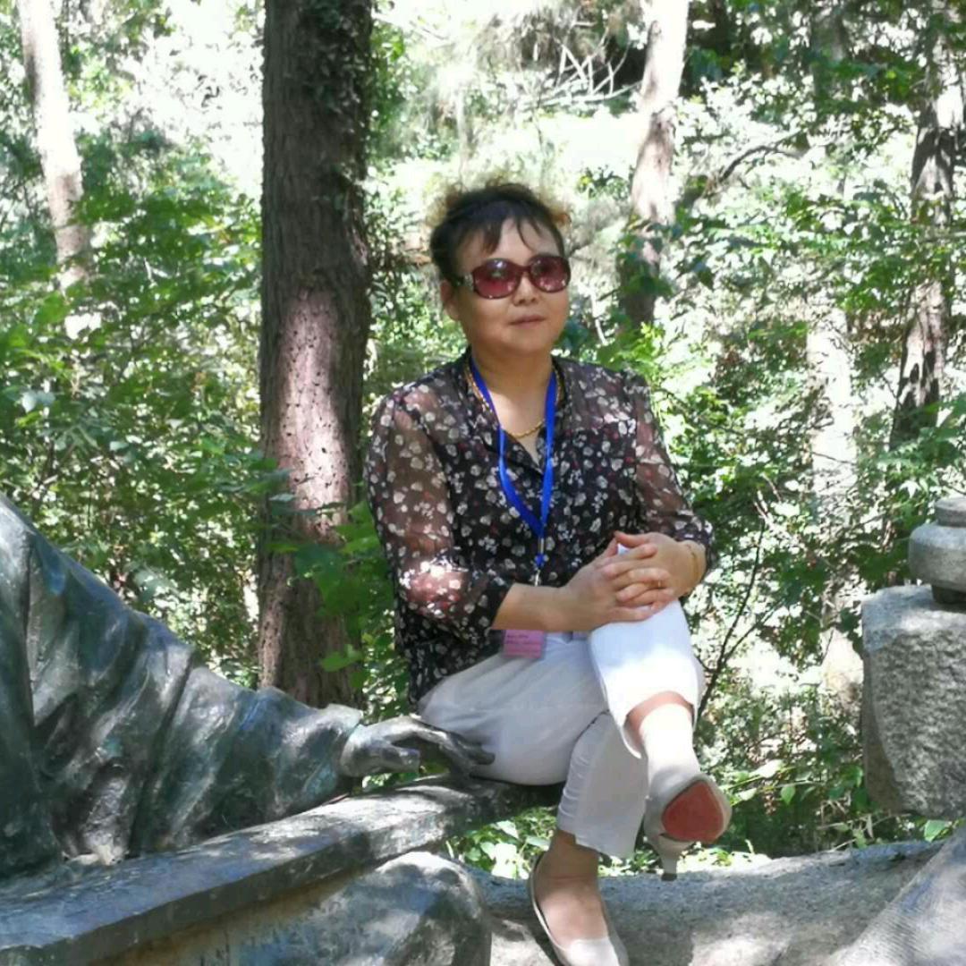 刘姐
