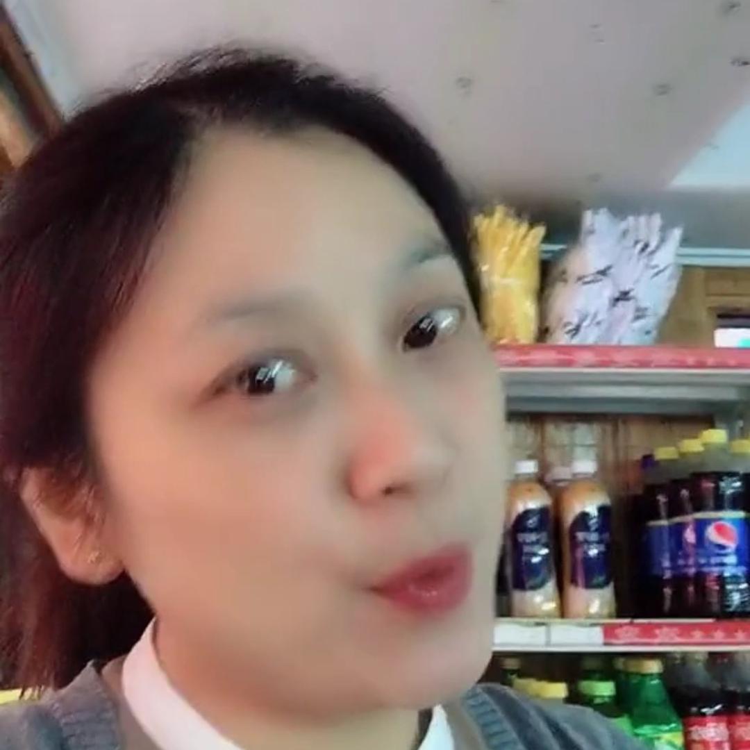 惜缘