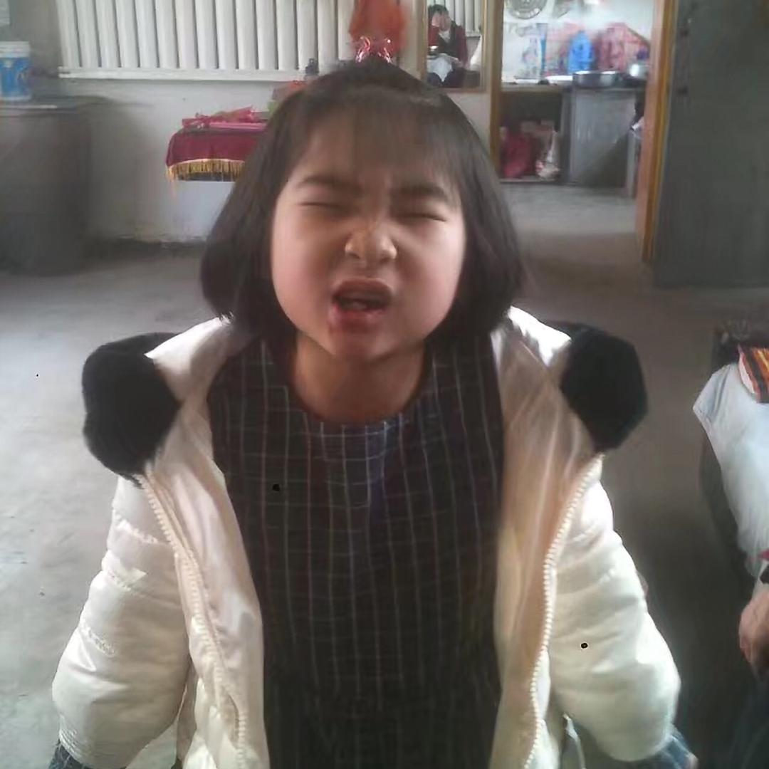 二虎家的小娘子