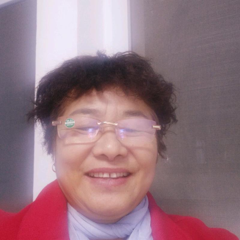 你开心